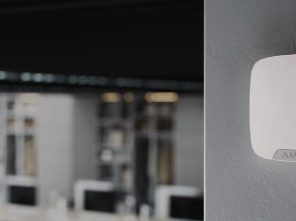 <p style="text-align: right;"><span style="font-size: 16pt;"><strong class="font-bold">Ajax HomeSiren vidaus sirena</strong></span></p>